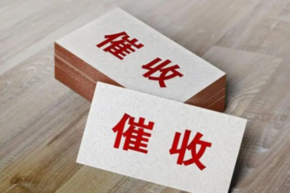 男方负债能否获得抚养权？