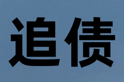 定金收据与定金合同有何差异？
